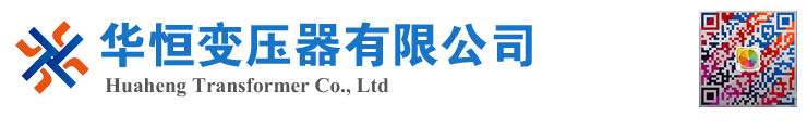 富平变压器厂家 电力变压器 油浸式变压器 价格 厂家 6300KVA 8000KVA 10000KVA S11 S13 SZ11 35KV  